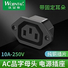 ~爆款熱賣~純銅轉接頭 BNC公頭轉SMA母頭外螺內孔 BNC公轉SMA母轉接頭~兩件起拍~ 歷史價格詳細信息