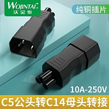 ~爆款熱賣  梅花漢服黑檀木發簪古風女高級感新中式盤發日常手工雕刻發釵簪子 歷史價格詳細信息