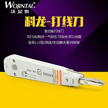 ~爆款熱賣~包郵耳機分線器1分2情侶分享器雙人一分二轉接線3.5mm音頻轉接頭 歷史價格詳細信息