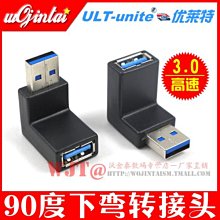 ~爆款熱賣~轉接頭 N-KK N頭母轉母 雙通 N型雙陰頭 外螺內孔N-50KK N雙母頭~兩件起拍~ 歷史價格詳細信息