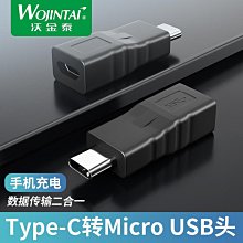 【熱賣】爆滿金星小葉檀木料紫檀原木方木長條料手工制作彈弓邊角料批發 歷史價格詳細信息