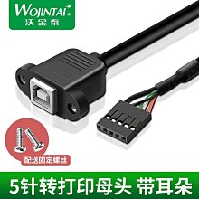 【滿200出貨】熱帶綠植裝飾商場服裝店玻璃門貼紙美容珠寶店櫥窗裝飾布置門貼畫~浪漫小屋 歷史價格詳細信息