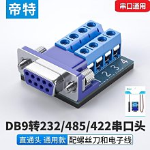 賣~焊條 低溫焊條 家用打火機用 冰箱銅管 焊接神器 銅鐵鋁芯 不鏽鋼 萬能 焊棒 歷史價格詳細信息