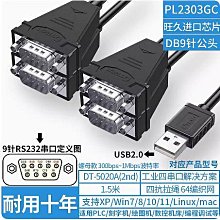 熱賣COM-80三合一TDSEC溫度計多參數測試筆HM水質測試儀水質檢測筆 歷史價格詳細信息