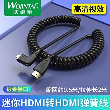 ~爆款熱賣~迷你微型小卡儂農母插頭三3芯平衡卡龍插頭插座舞台燈光功放插頭~兩件起拍~ 歷史價格詳細信息