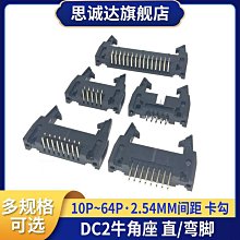 #26-10【元大家具行】全新尼森皮餐椅 加購 餐椅 復古 餐桌椅 會客椅 洽談椅 網美店 工業風 咖啡廳椅 皮面椅 歷史價格詳細信息