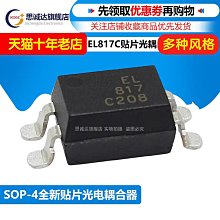 『滿200出貨』全新靜音7010風扇 7厘米CM 顯卡5V 12V 24V電腦 機箱 散熱風扇 -全球購 歷史價格詳細信息