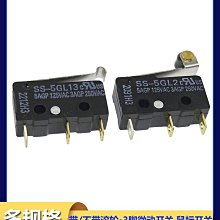 ~賣場滿200元出貨~按鍵開關按鈕點動開關R13-507 16MM圓形無鎖自復位開關 2個 歷史價格詳細信息