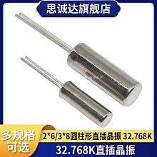 ~賣場滿200元出貨~2.8mm摩托電動汽車連接器接插件2P3P4P6P9P12P公母對接插頭插件 歷史價格詳細信息