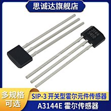 ~賣場滿200元出貨~大4P電源座接插件大四P公母對插頭膠殼冷壓端子簧片連接器5.08mm 歷史價格詳細信息