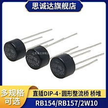 ~賣場滿200元出貨~2.8mm摩托電動汽車連接器接插件2P3P4P6P9P12P公母對接插頭插件 歷史價格詳細信息
