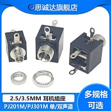 ~賣場滿200元出貨~雙層耳機硅膠套適用于魔音beats X入耳式耳塞套耳帽雙節耳套保護套耳機配件 歷史價格詳細信息