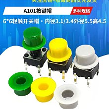 #31-55【元大家具行】全新卡琳餐椅 加購 餐桌椅 會客椅 洽談椅 皮面餐椅 造型餐椅 餐椅 休閒椅 招待椅 歷史價格詳細信息