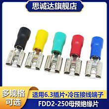 ~賣場滿200元出貨~耳機線夾大號適用粗線線運動固定夾子5mm寬面條夾子領口線夾適用于鐵三角HDC運動跑步防掉通用夾子 歷史價格詳細信息