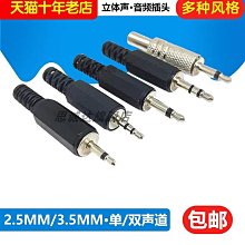 ~賣場滿200元出貨~耳機線夾大號適用粗線線運動固定夾子5mm寬面條夾子領口線夾適用于鐵三角HDC運動跑步防掉通用夾子 歷史價格詳細信息