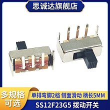 ~賣場滿200元出貨~彎頭10A大電流DC公對公電源線 DC5.5*2.5兼容2.1雙公頭銅線1.5米 歷史價格詳細信息