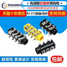 ~賣場滿200元出貨~耳機線夾大號適用粗線線運動固定夾子5mm寬面條夾子領口線夾適用于鐵三角HDC運動跑步防掉通用夾子 歷史價格詳細信息