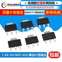 ~賣場滿200元出貨~壓線式簡易牛角座灰排線FC插座2.54mm帶耳10p 14 16 40 50P 64P 歷史價格詳細信息