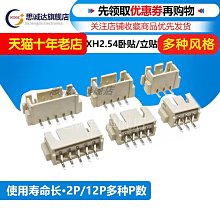 ((45元立即購))☆就是愛美妝☆LANEIGE 蘭芝 清新舒活保濕系列 純淨保濕機能水(化妝水) 25ml 歷史價格詳細信息