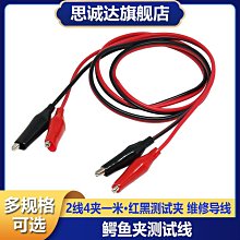 ~賣場滿200元出貨~雙排立式貼片排針2.54MM間距插座2*3/4/5/6/8/10/12/14/15/20/40P 歷史價格詳細信息