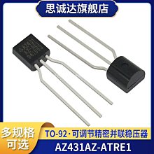 『滿200出貨』全新靜音7010風扇 7厘米CM 顯卡5V 12V 24V電腦 機箱 散熱風扇 -全球購 歷史價格詳細信息
