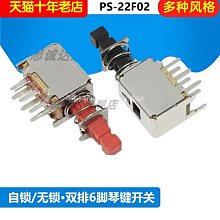 帶鎖雙開門儲物櫃收納櫃辦公室文件櫃桌邊印表機櫃移動矮櫃資料櫃 歷史價格詳細信息