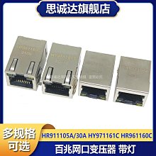 ~賣場滿200元出貨~壓線式簡易牛角座灰排線FC插座2.54mm帶耳10p 14 16 40 50P 64P 歷史價格詳細信息