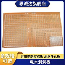 ~賣場滿200元出貨~2.8mm摩托電動汽車連接器接插件2P3P4P6P9P12P公母對接插頭插件 歷史價格詳細信息