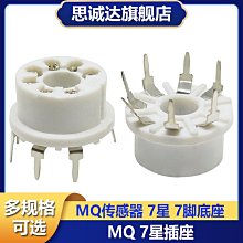 MQ安心購物 【台灣好貨】健康運動多功能智慧防水手環 彩屏智能手環 測心率血壓多功能防水運動手環 智能手錶 歷史價格詳細信息