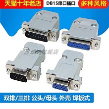 賣~焊條 低溫焊條 家用打火機用 冰箱銅管 焊接神器 銅鐵鋁芯 不鏽鋼 萬能 焊棒 歷史價格詳細信息