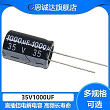『滿200出貨』全新靜音7010風扇 7厘米CM 顯卡5V 12V 24V電腦 機箱 散熱風扇 -全球購 歷史價格詳細信息