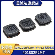 ~賣場滿200元出貨~貼片TVS管 SMAJ5.0A 6.0A 6.8A 12 13 15 18 24 28 30A 單向 反向 歷史價格詳細信息