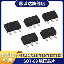 ~賣場滿200元出貨~壓線式簡易牛角座灰排線FC插座2.54mm帶耳10p 14 16 40 50P 64P 歷史價格詳細信息