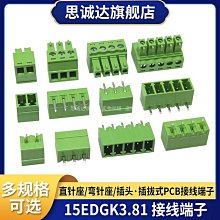 912針8D絲襪光澤加襠神褲油亮加襠女士性感誘惑情趣男絲襪連褲襪8 HM010 歷史價格詳細信息