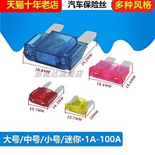 (中號賣場)  北歐風吊繩實木置物架 花架 免釘 壁掛 盆栽 吊架 無痕掛架 橘魔法【p0061226904716】 歷史價格詳細信息