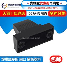 賣~焊條 低溫焊條 家用打火機用 冰箱銅管 焊接神器 銅鐵鋁芯 不鏽鋼 萬能 焊棒 歷史價格詳細信息