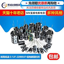 #23-33【元大家具行】全新現代餐椅18 加購 餐桌椅 會客椅 洽談椅  造型餐椅 造型椅 餐椅 休閒椅 歷史價格詳細信息