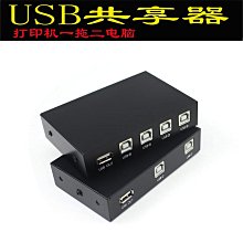 ~爆款熱賣~4個裝四芯卡儂 專業音響插頭 音箱卡農接頭 功放調音台NL4FC歐姆 歷史價格詳細信息