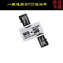 ~爆款熱賣~適用于博士qc35耳罩適用于qc25耳罩皮二代qc15耳套配件AE2海綿套I頭戴式耳機套罩二代降噪耳棉替換保護套 歷史價格詳細信息