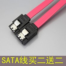 ~賣場滿200元出貨~台式筆記本機箱電腦 小4Pin轉3Pin&#92;&#92;4Pin 4針顯卡供電風扇轉接線 歷史價格詳細信息