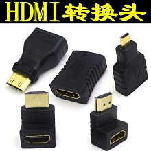 ~賣場滿200元出貨~主板四針一分三擴展線4Pin 4針1分3轉接線 風扇pwm溫控延長線 歷史價格詳細信息