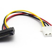 ~賣場滿200元出貨~大4P電源座接插件大四P公母對插頭膠殼冷壓端子簧片連接器5.08mm 歷史價格詳細信息