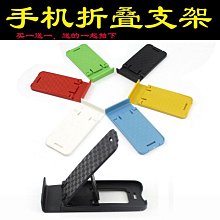 折疊式可調節兒童洗髮椅(附沖洗槽) 洗頭椅 歷史價格詳細信息