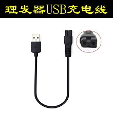 爆款 熱賣 兒童古著 漢服 男童春秋國學服 中國風公子小少爺服 唐裝 武俠風表演服  快速出貨 歷史價格詳細信息