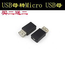 【熱賣】安卓Micro usb手機通用金屬防塵塞耳機孔塞充電口取卡針充電塞 歷史價格詳細信息