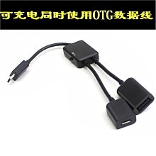 ~爆款熱賣~可掛式收納籃浴室小掛籃衛生間塑料洗澡籃子廚房姜蒜壁掛置物架筐 歷史價格詳細信息