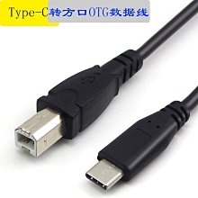 【熱賣】安卓Micro usb手機通用金屬防塵塞耳機孔塞充電口取卡針充電塞 歷史價格詳細信息