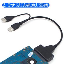 熱賣USB2.0外置移動硬碟盒2.5/3.5寸IDE/SATA讀卡器HUB多功能硬盤底座 歷史價格詳細信息