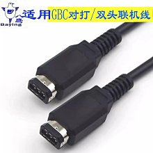 ~賣場滿200元出貨~適用于USB3.0轉接頭公對母彎頭90度角左直角右公母延長轉換器手機充電器插座數據線汽車車載充電口筆記本電腦 歷史價格詳細信息
