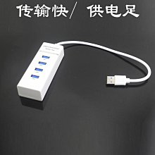 熱賣筆記本電腦充電器N5095/N95/J4105系列充電器 歷史價格詳細信息